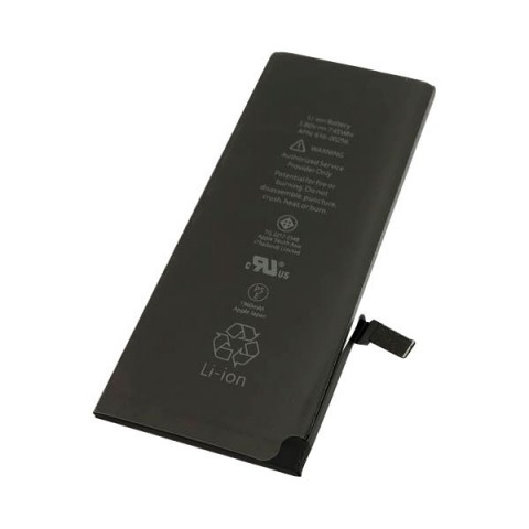 Akumuliatorius iPhone 7 (padidintos talpos) 2220mAh